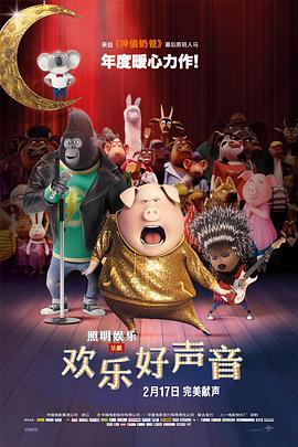 成年人在线网站