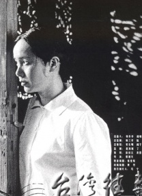 91网站视频在线观看